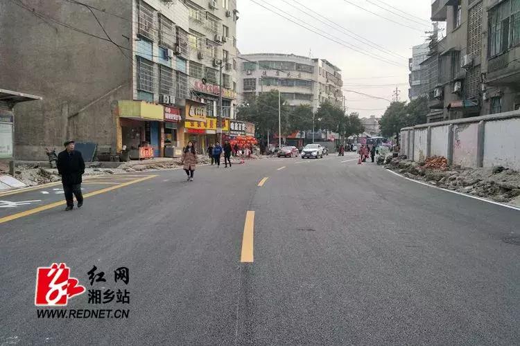 喜迎新春欢欢喜喜过大年,欢欢喜喜迎新年开开心心过大年