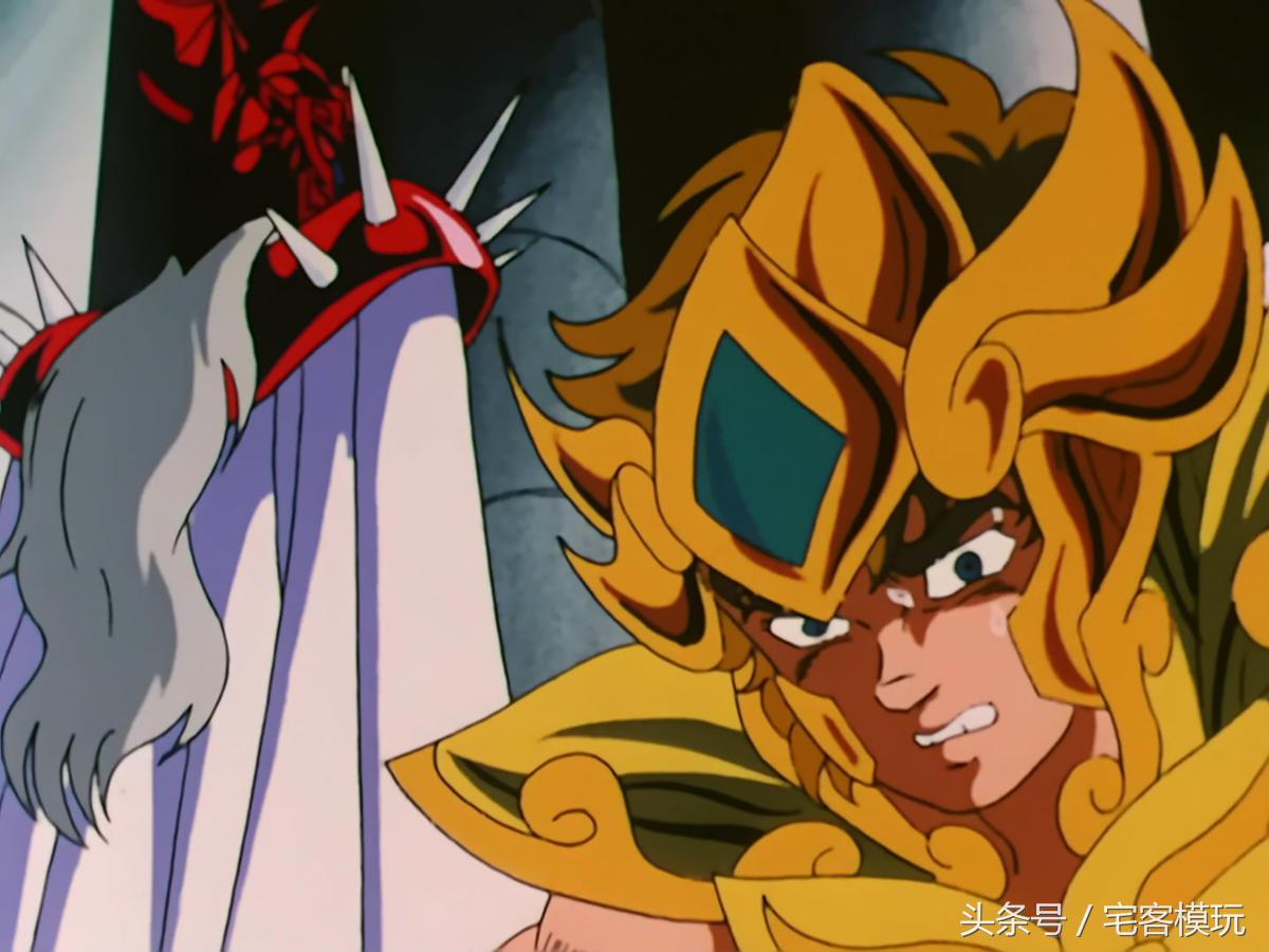 机设：（人设）CC科普黄金的狮子圣斗士ddp狮子座艾欧利亚