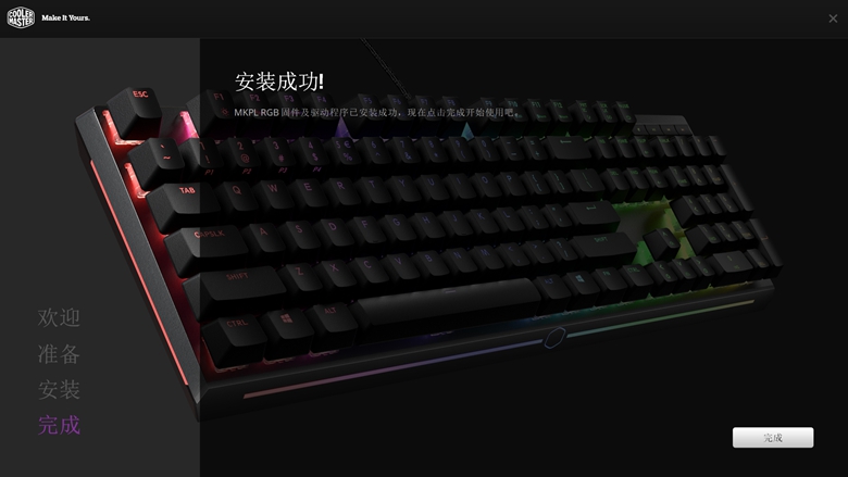 澶у巶鏃犵嚎rgb閿洏,閰峰喎mk750鏈烘閿洏