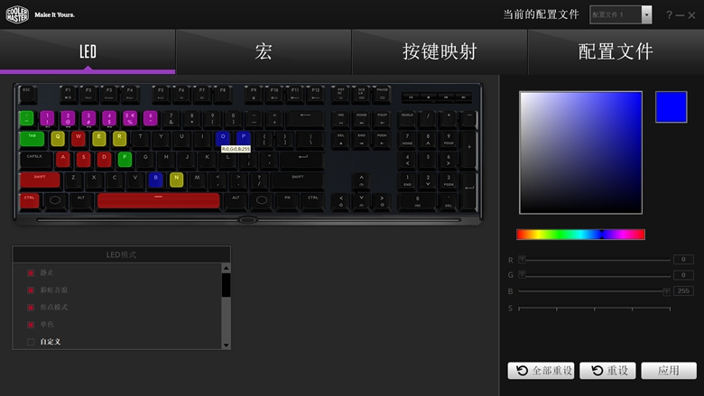 澶у巶鏃犵嚎rgb閿洏,閰峰喎mk750鏈烘閿洏