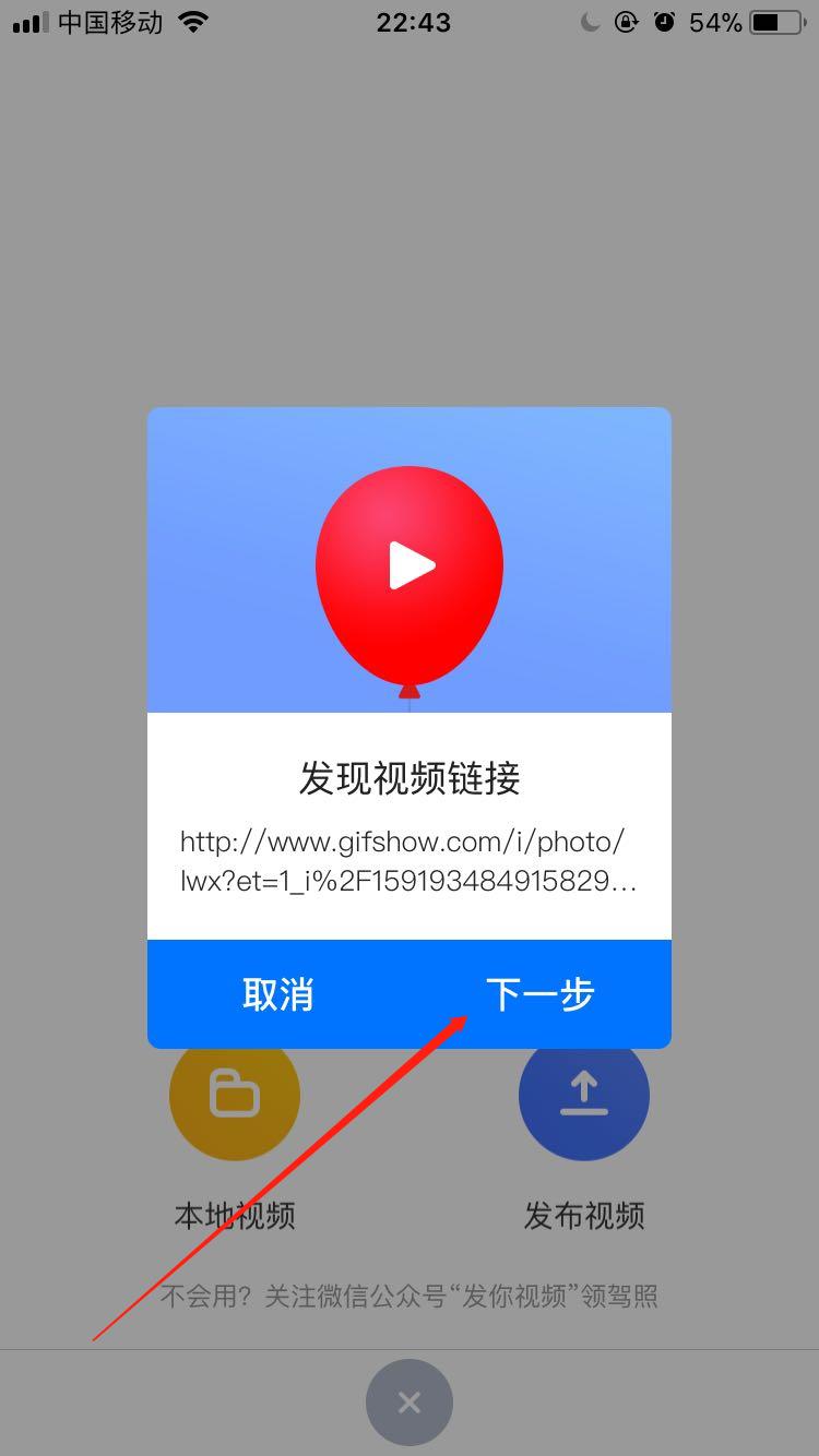 教大家如何在某手等软件*载下**视频,非常简单实用!