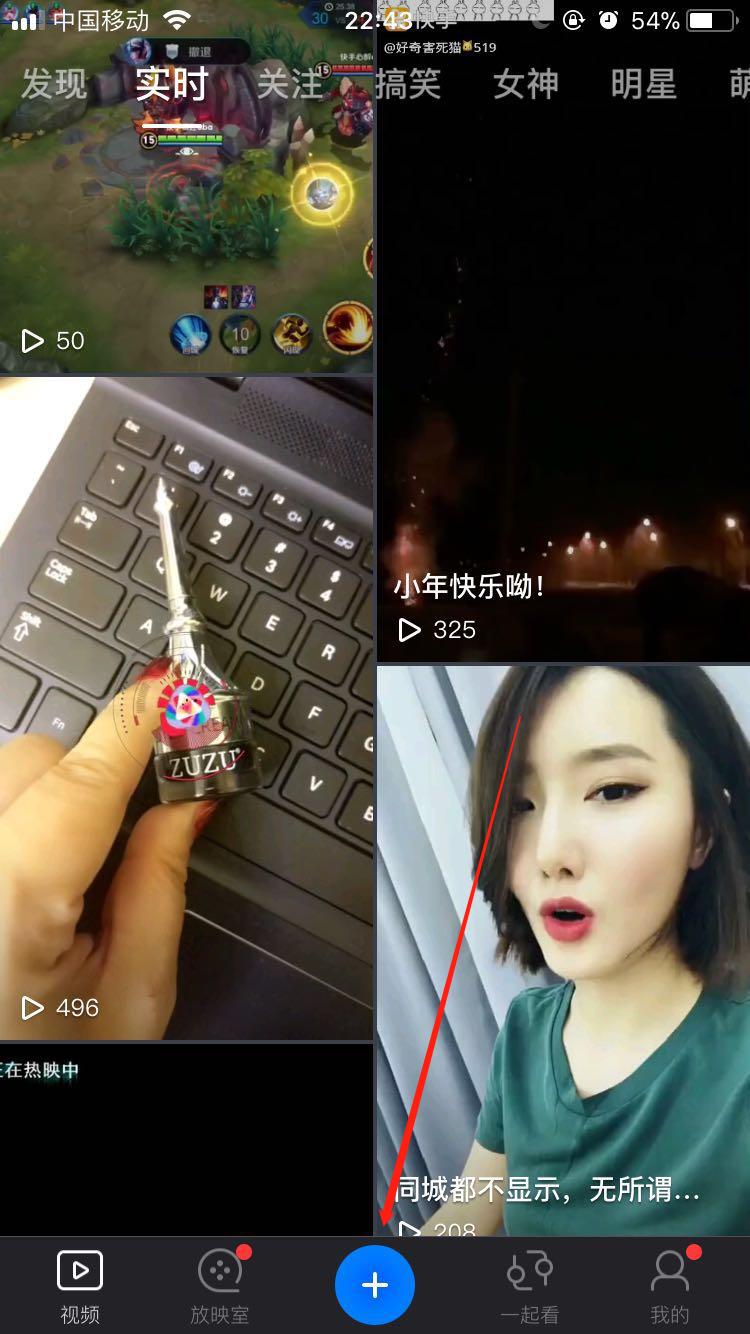 教大家如何在某手等软件*载下**视频,非常简单实用!