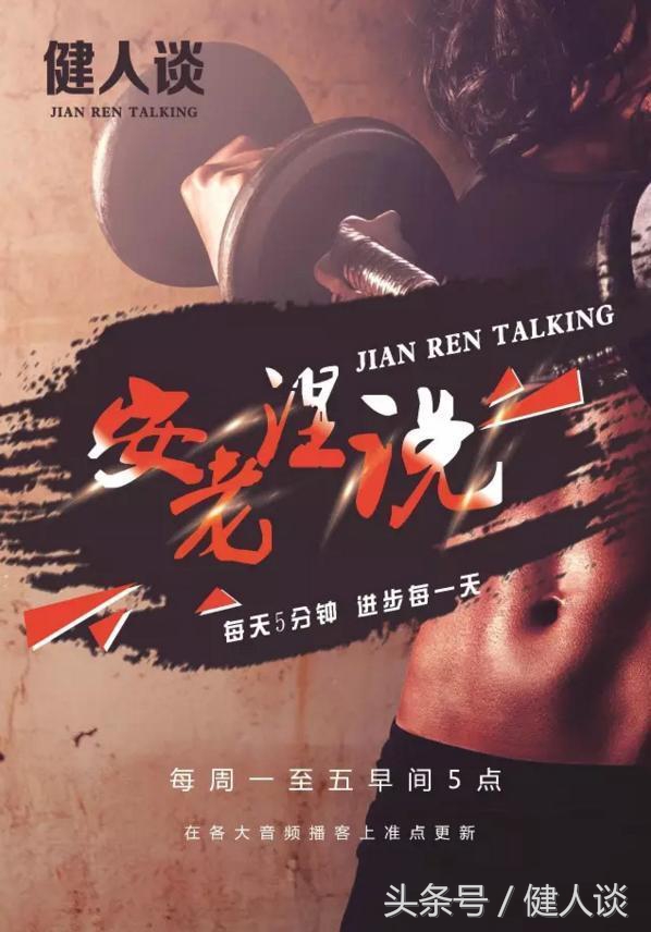 郑多燕减肥操减肥吗,跑步和郑多燕减肥操哪个更减肥