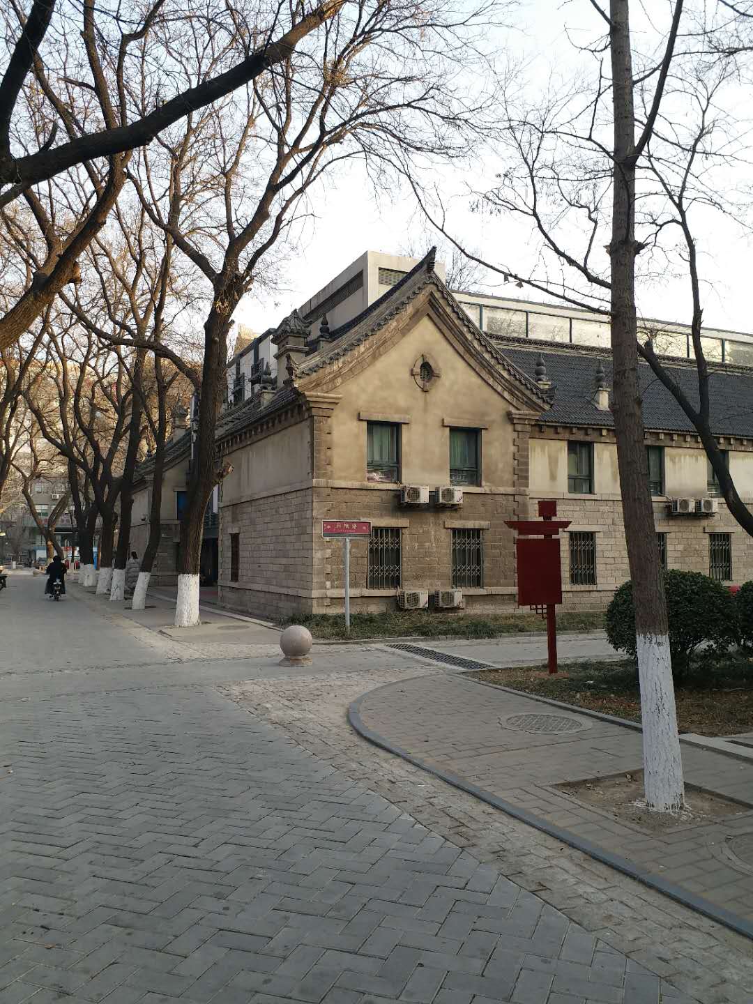 齐鲁医学院简介山东医科大学,山东大学齐鲁医学院老建筑