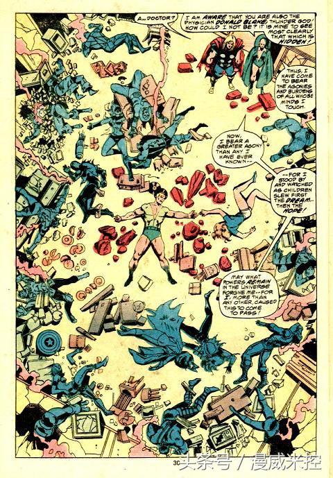 科普系列：屌丝走向人生巅峰——Marvel反派科瓦克！