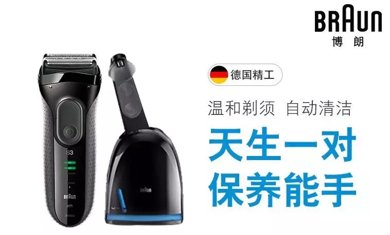 祝天下所有的有情人幸福满满,祝天下有情人恩爱甜蜜