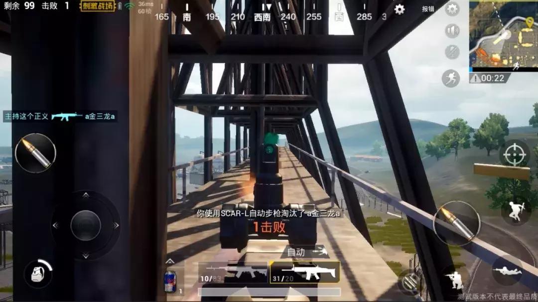 吃鸡刺激战场绝地求生游戏,绝地刺激战场之类的吃鸡游戏