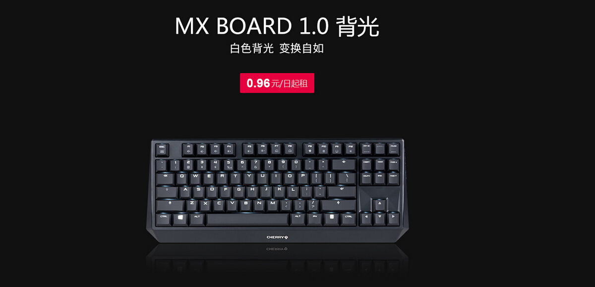 现在比较推荐的机械键盘,各大机械键盘测评