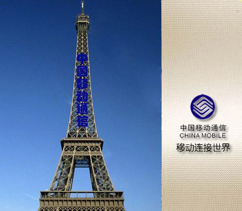 铁塔公司福利待遇怎样,铁塔待遇如何