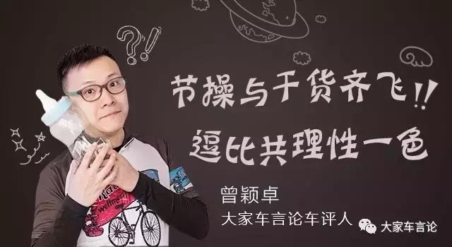 想要制动好是升级轮胎还是卡钳,想提升刹车效果要换什么