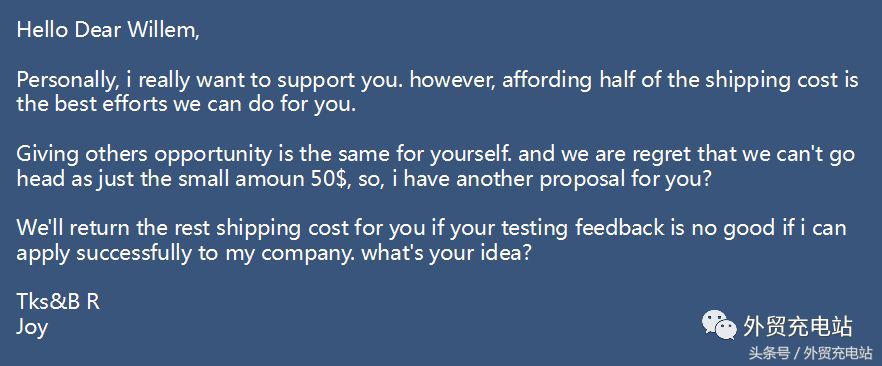 样品寄送哪种方式最好,样品邮寄需要注意到的细节