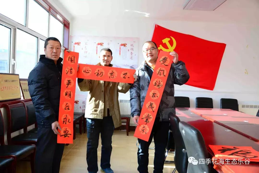 快过年了年货大礼包,快过年了送大家一波福利