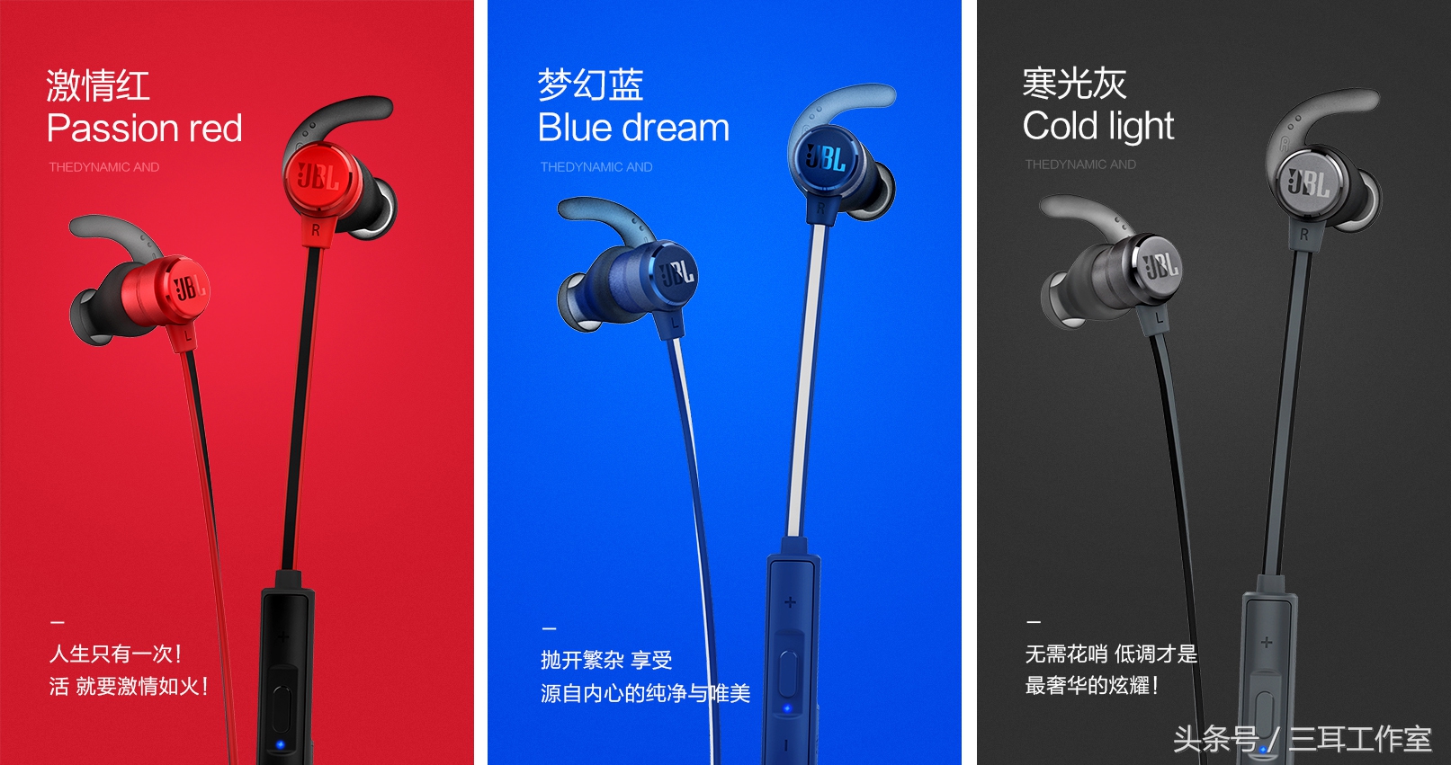 jblt280tws真无线蓝牙耳机评测,jblt280bt蓝牙耳机视频评测