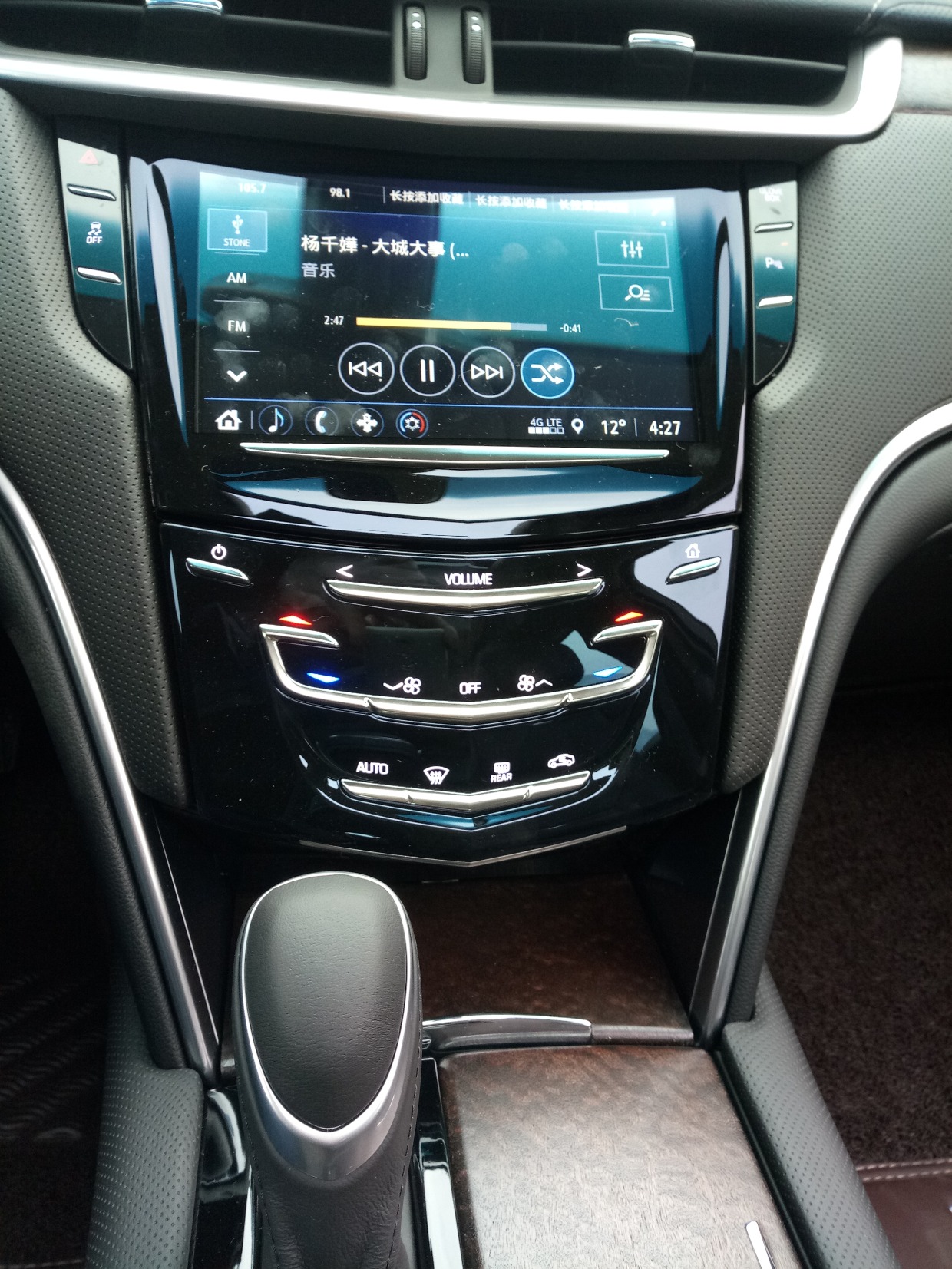 凯迪拉克xt-5用车感受,凯迪拉克xts3.6l百公里油耗多少