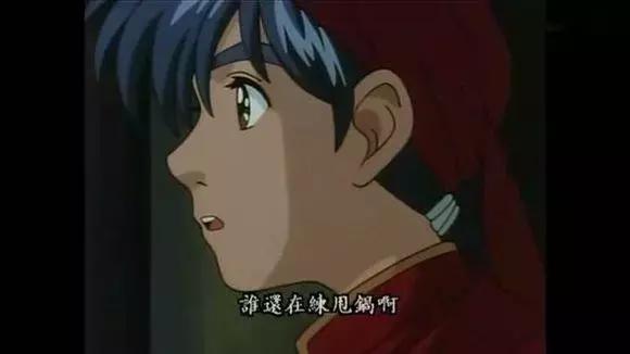 网贷“四大*教邪**”华宇系国资身份遭否认，旗下近20家P2P陷尴尬