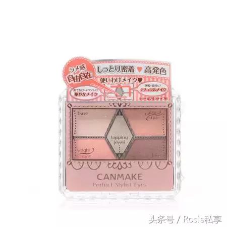 美妆博主测试眼影盘多大,良心美妆眼影推荐哪款好用