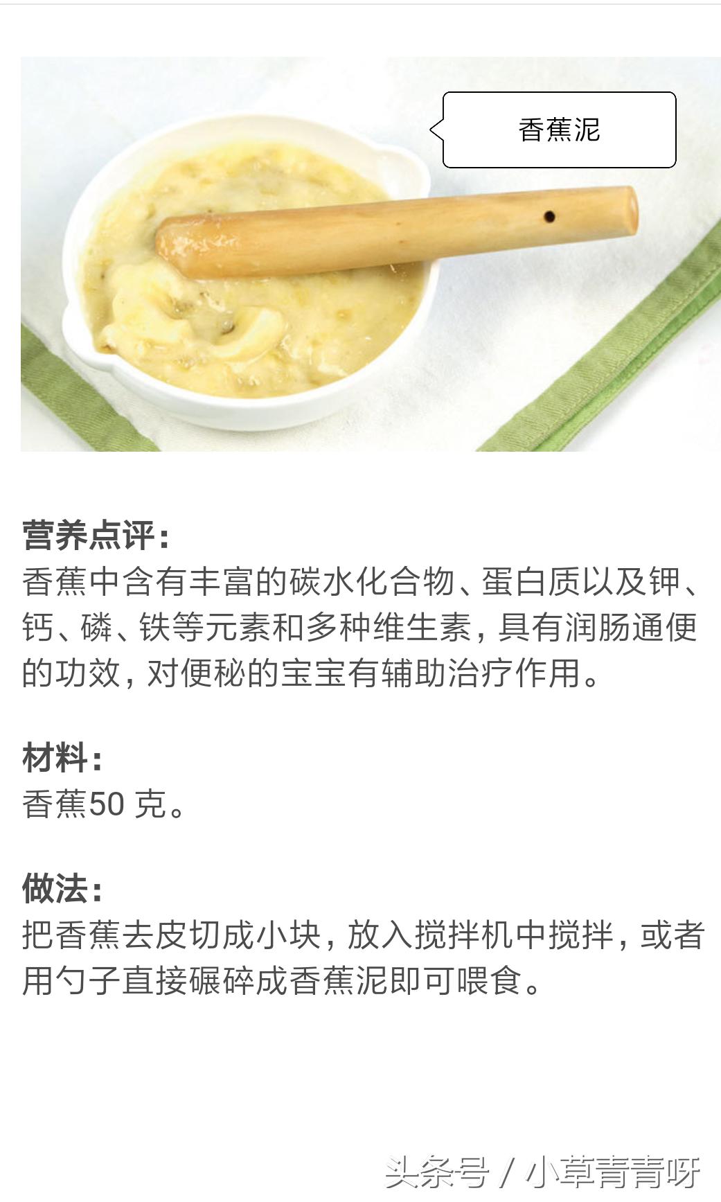 1岁宝宝食物过敏怎么处理,宝宝食物蛋白过敏症状