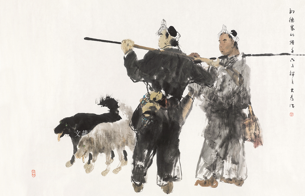 新中国画参考,中国画品评