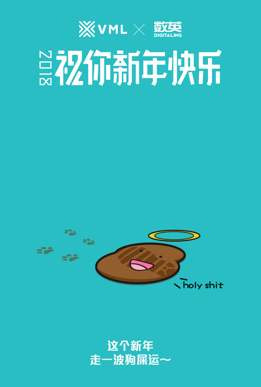 56个民族创意海报,100个品牌创意海报设计