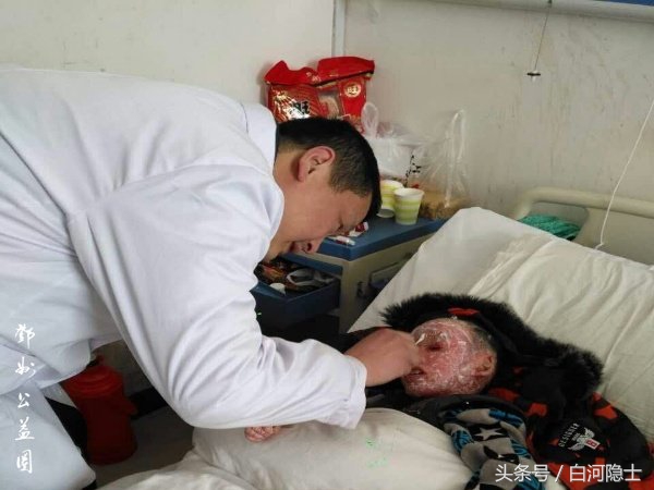 邓州市关注皮肤病患儿吴怡祥爱心义演活动圆满结束