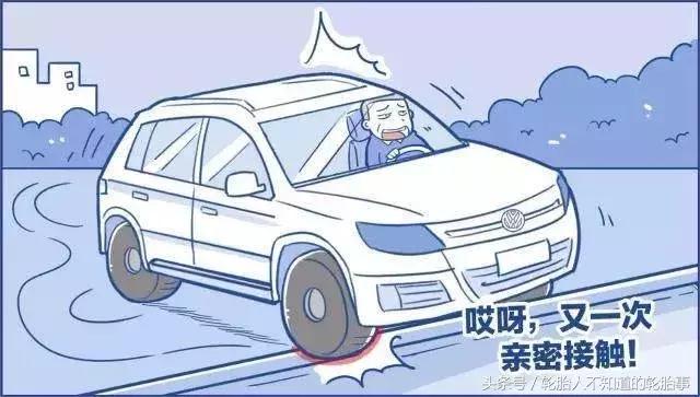 车子晃动和胎气有关系吗,汽车没有胎气什么原因