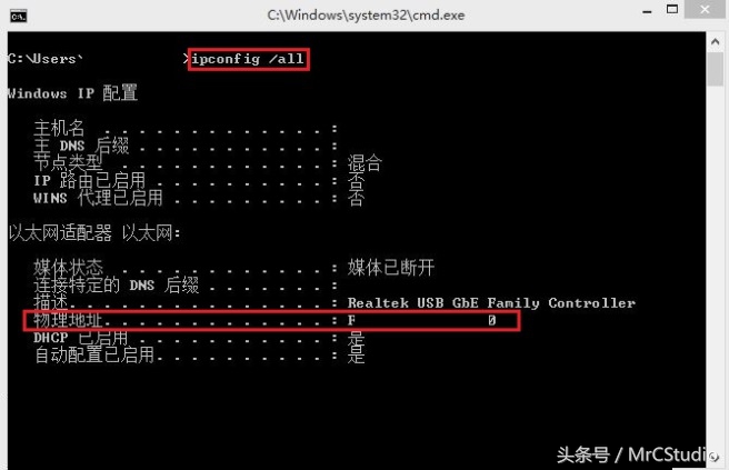 电脑和路由器ip地址一样会怎样,电脑与电脑连接ip怎么设置