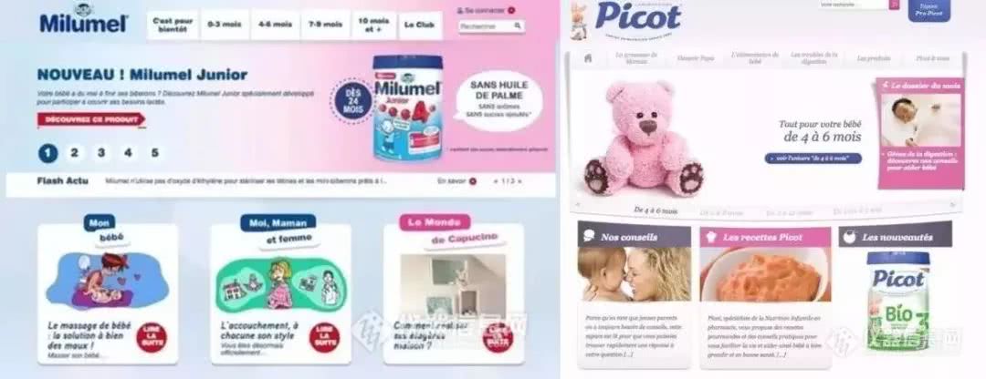 洋奶粉结块了还能喝吗,进口奶粉不合格曝光