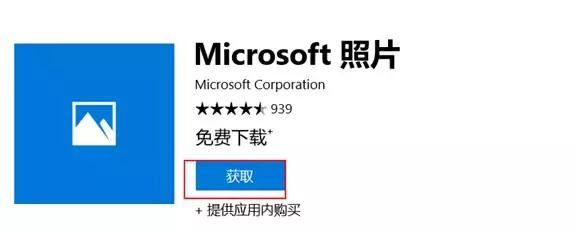 win10查看缩略图无法显示照片,电脑win10无法打开照片