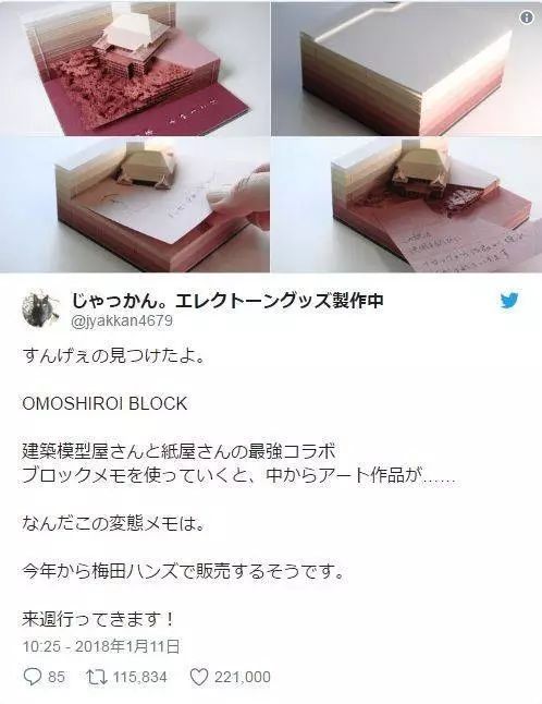 娓呮按瀵轰究绛剧焊鏃ユ湰璐拱,鏃ユ湰娓呮按瀵轰究绛剧焊