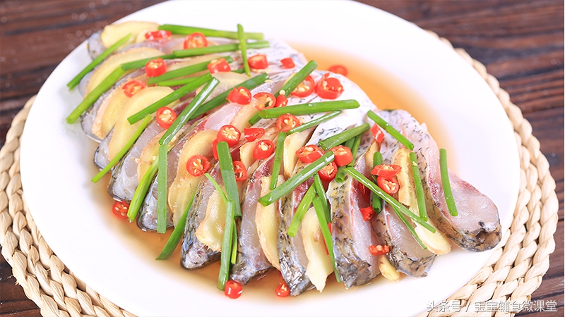 鱼怎么蒸最简单好吃,鱼这样蒸特别好吃