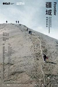 上海周末游玩的好去处,本周末上海有什么展