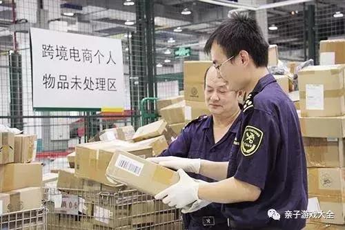 中消协海淘涉假,中消协公布假货名单