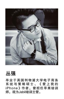 苹果有什么新技术,苹果曾经的革命性技术