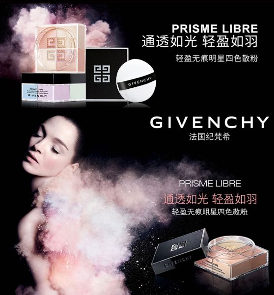 2018冬时尚大衣搭配,2019最时尚的穿搭大衣