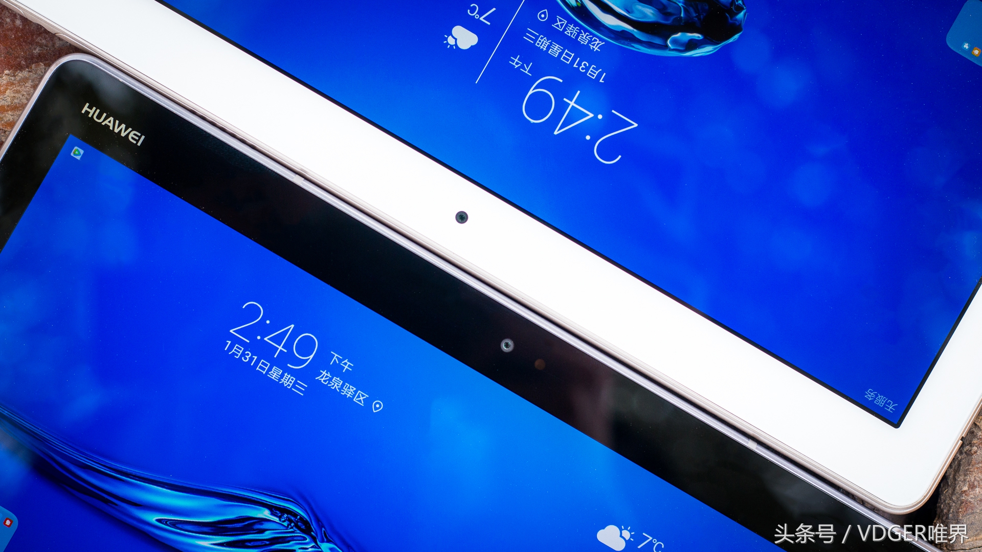 荣耀waterplay和华为m3青春版对比,荣耀平板5与荣耀waterplay对比