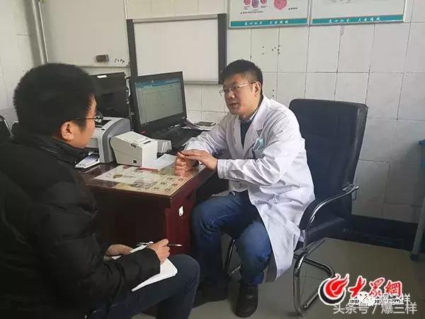 既是警察又是医生的职业,既是警察又是医生