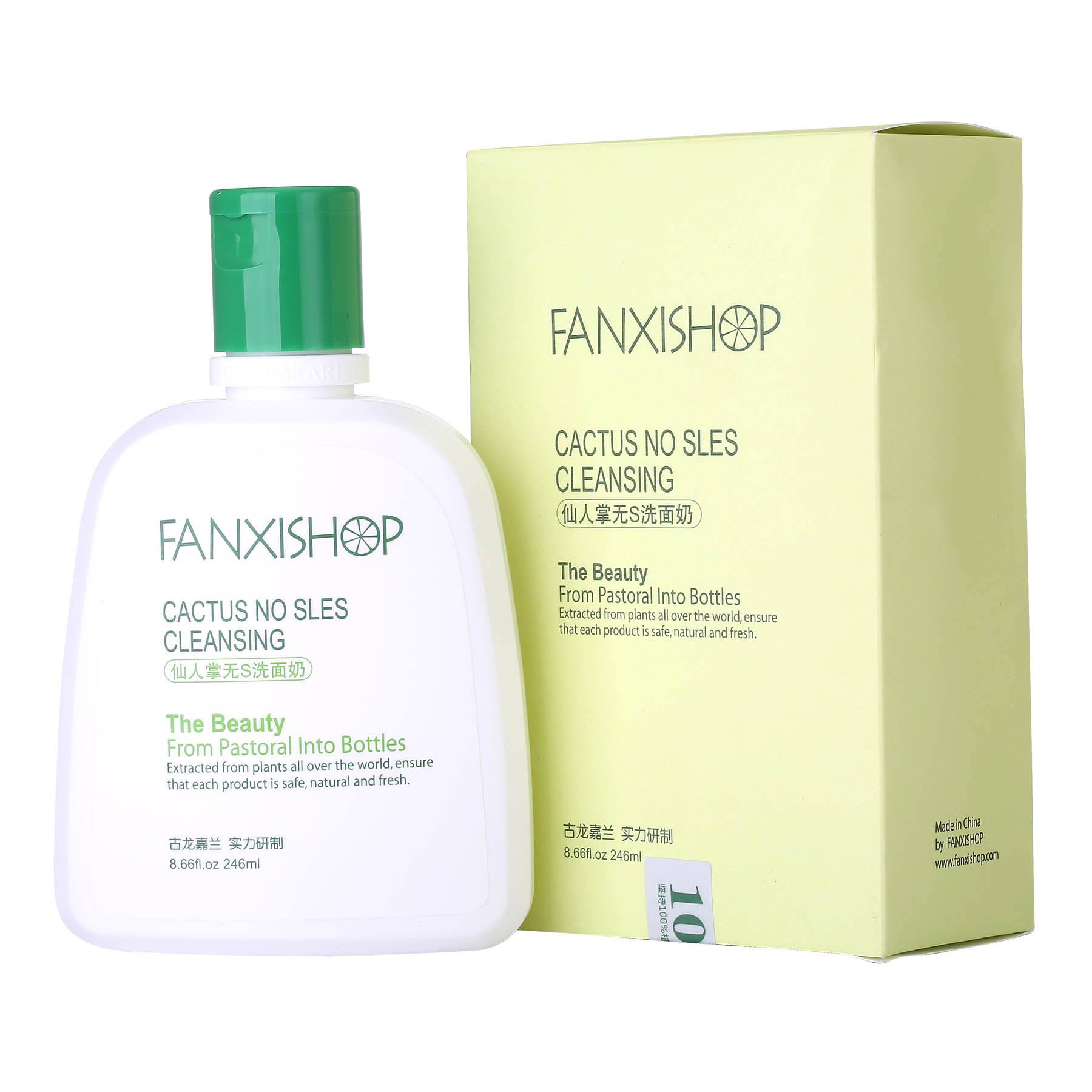 谁说国货不好用还经常断货,谁说国货没好货