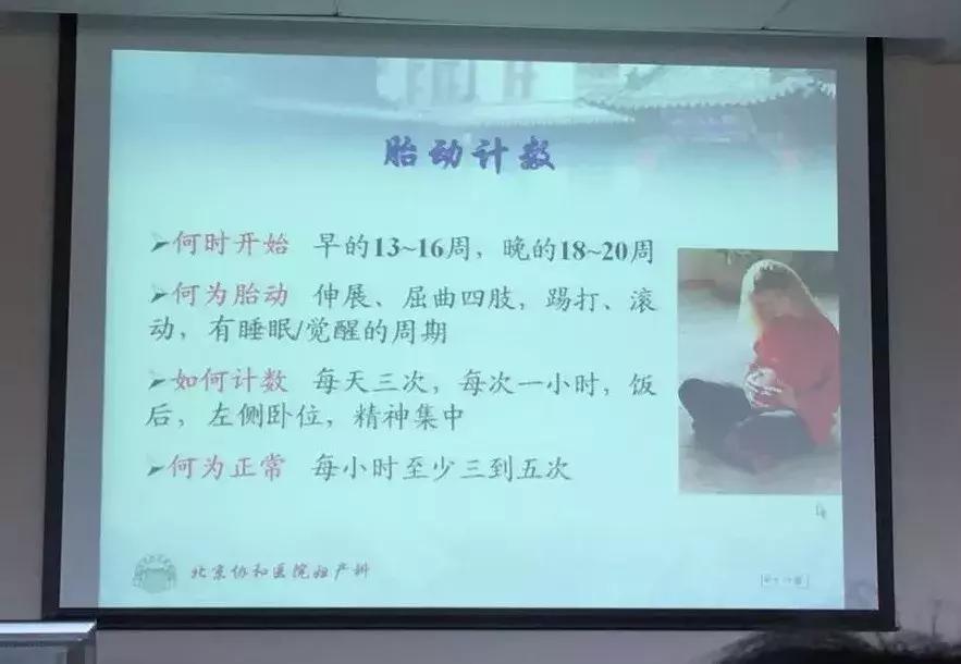 中国最好的妇产科医院,中国妇科最牛的医生