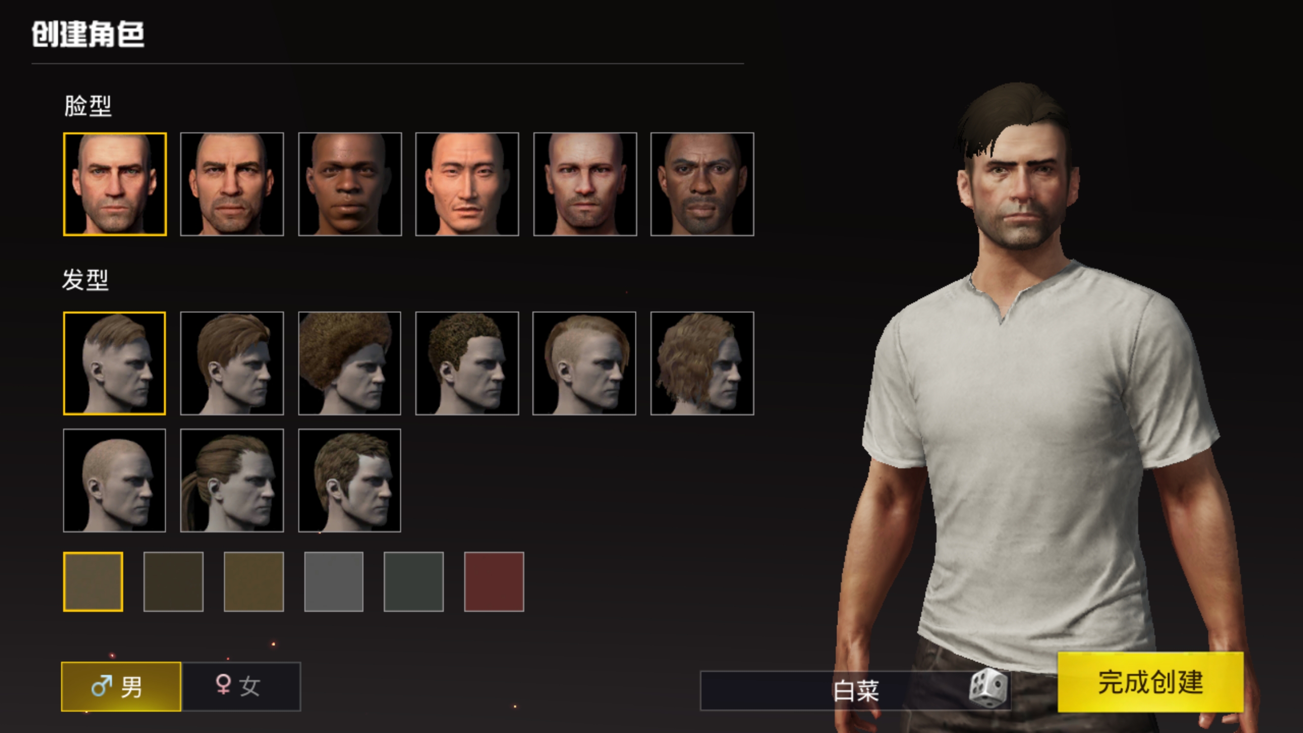 绝地求生刺激战场模拟器,绝地求生刺激战场电脑版轻量版