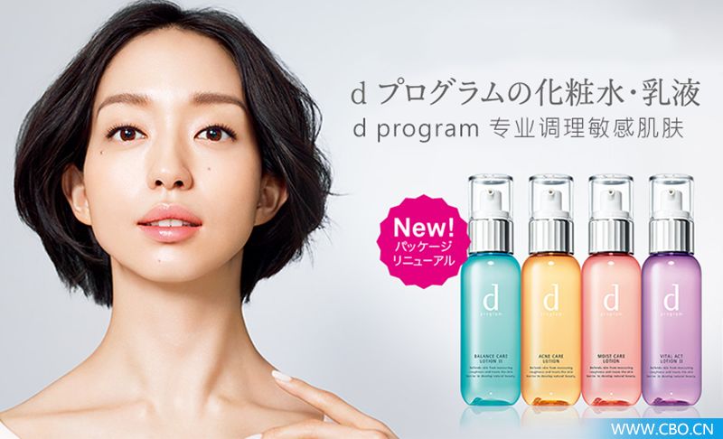 雅诗兰黛出新款,朵梵是雅诗兰黛几线品牌