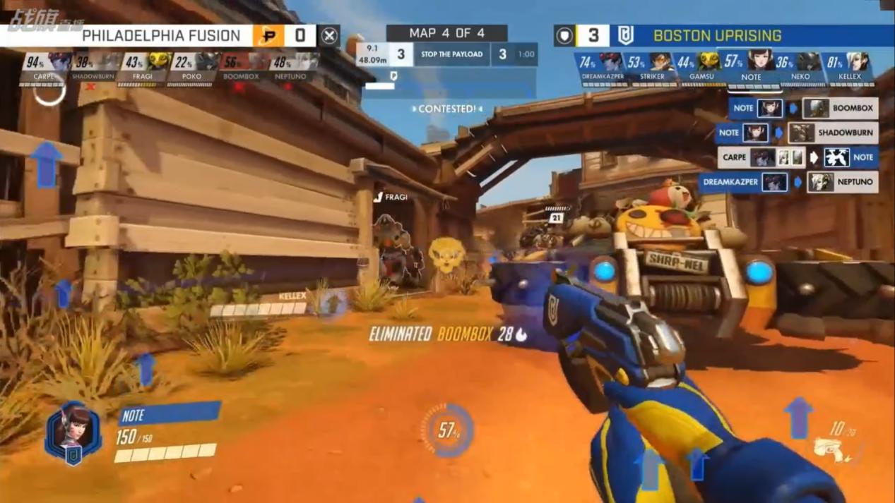 owl常规赛燃料队,owl联赛篇完整视频