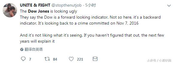 何以解忧唯有暴跌,暴跌原因段子