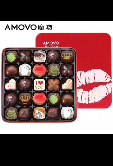 情人节要过吗,准备好迎接过年了吗