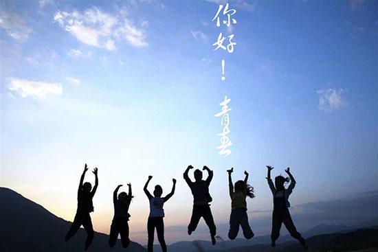 为大学生推荐学习的优质APP