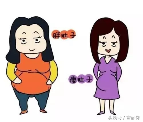 孕妇肚子不显大,孕妇肚子不舒服老公担心