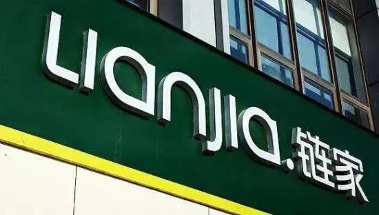 中介行业运营解析,中介平台营销案例