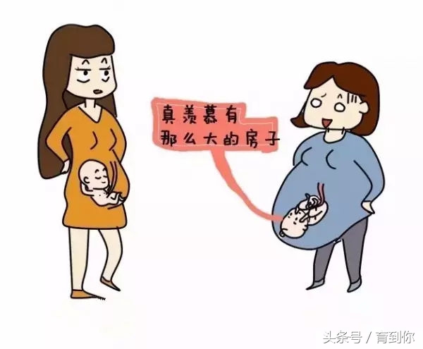 孕妇肚子不显大,孕妇肚子不舒服老公担心