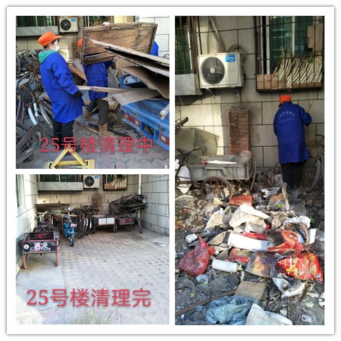 兴华园翻新改造,兴华园小区两室改三室