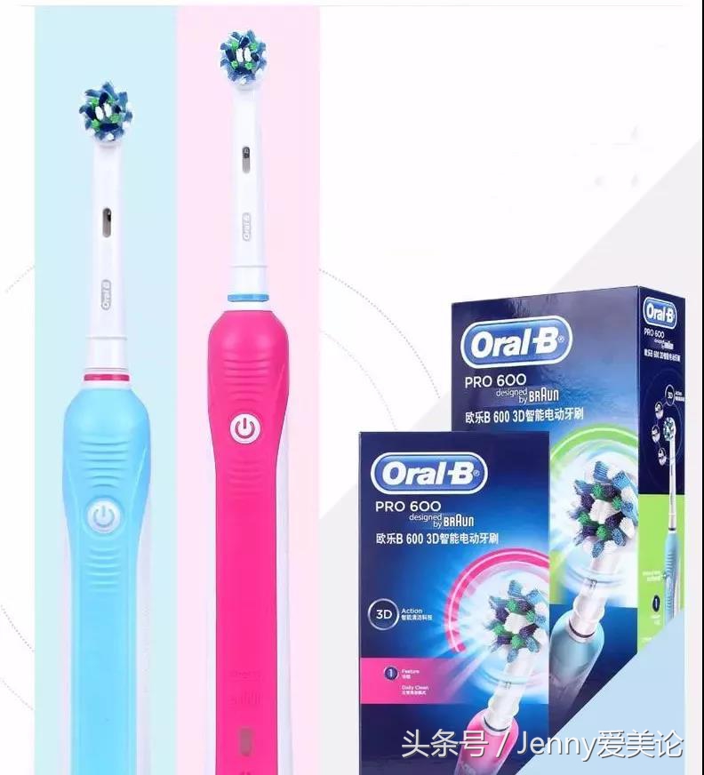 情人节送礼推荐!实用又上档次,包你的那个TA满意~