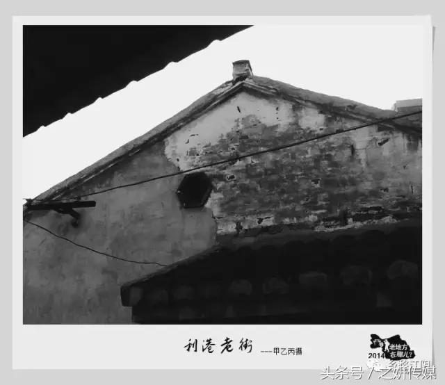 江阴利港老街介绍,江阴利港最繁华的街